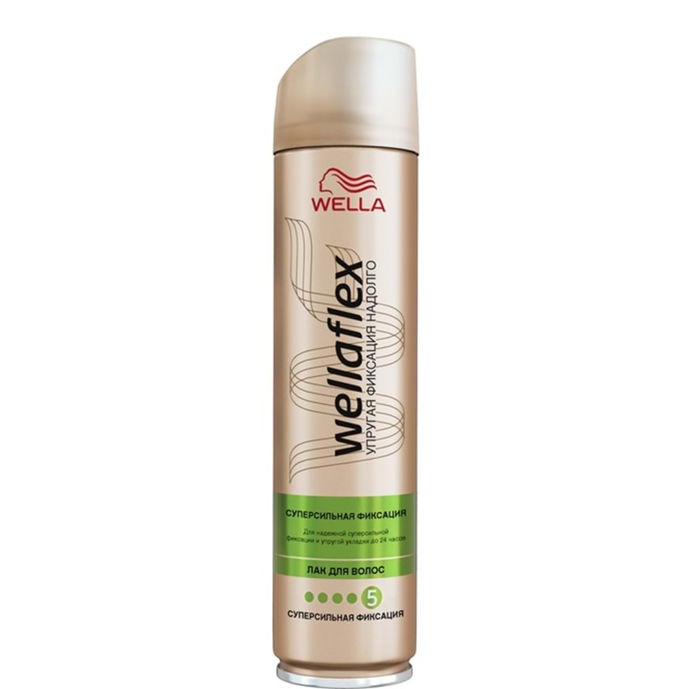 Wella Wellaflex Silk Finis h& Hold Saç Spreyi 250 ml
